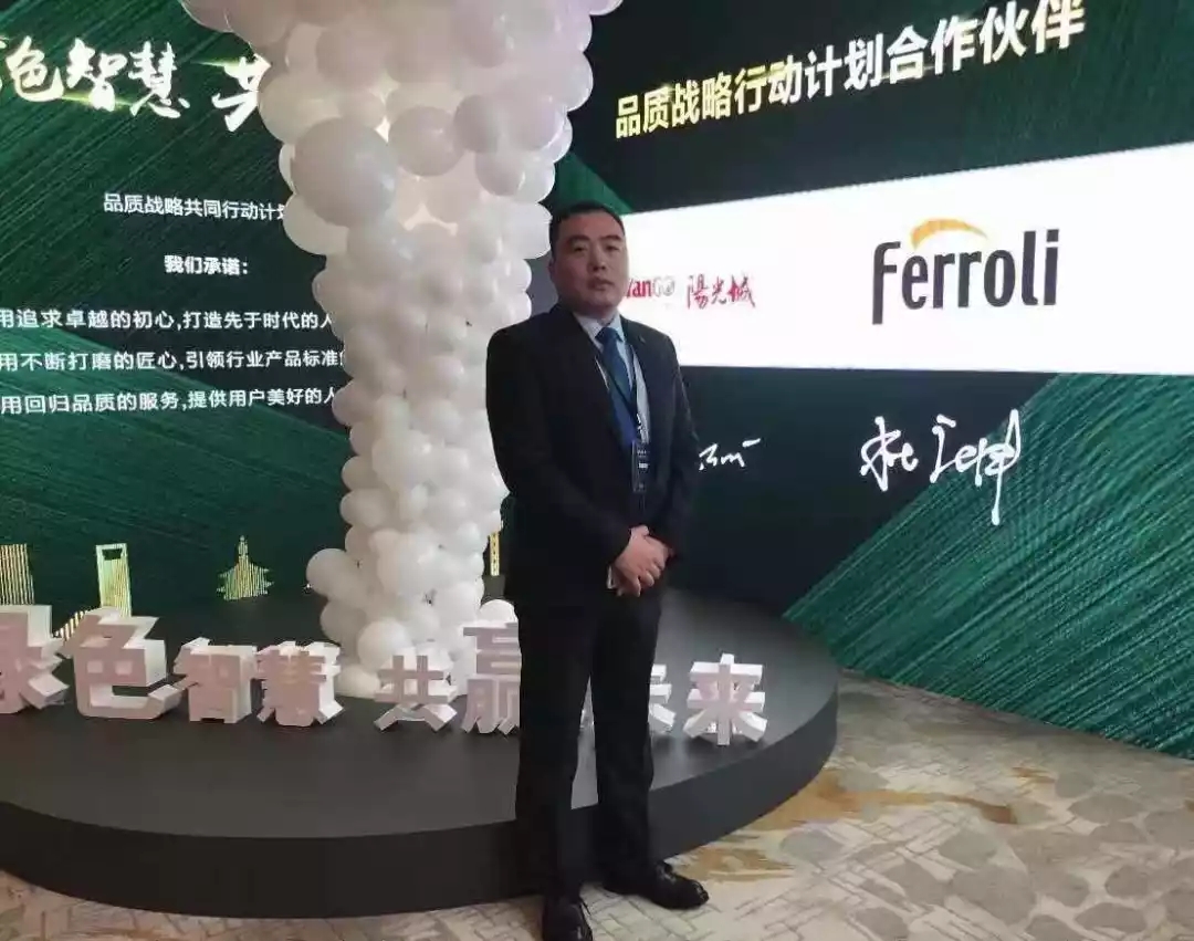 尊龙人生就是博·Z6「中国区」首页官网