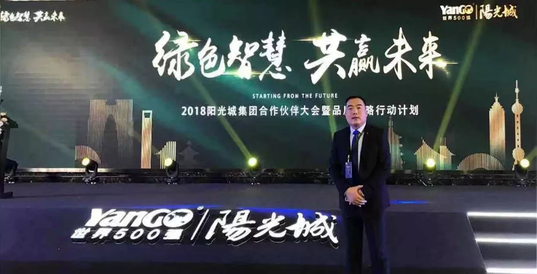 尊龙人生就是博·Z6「中国区」首页官网