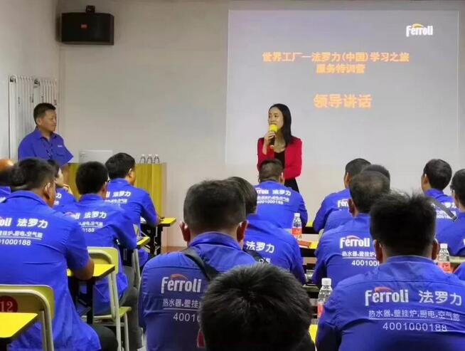 尊龙人生就是博·Z6「中国区」首页官网