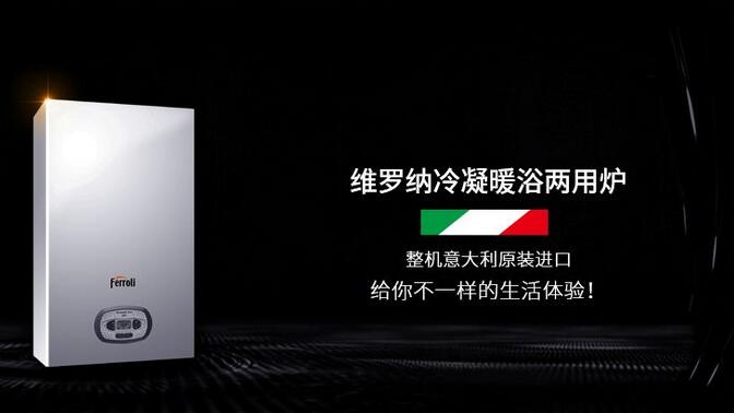 尊龙人生就是博·Z6「中国区」首页官网