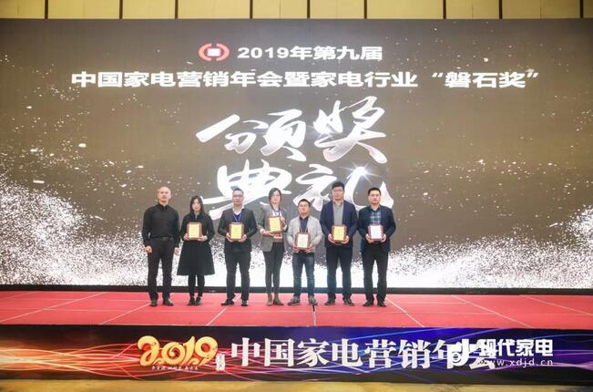 尊龙人生就是博·Z6「中国区」首页官网