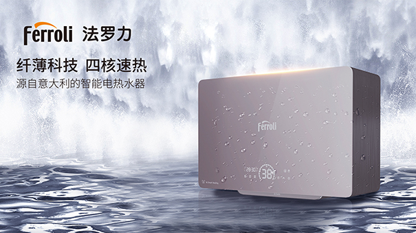 尊龙人生就是博·Z6「中国区」首页官网