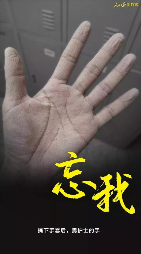 尊龙人生就是博·Z6「中国区」首页官网