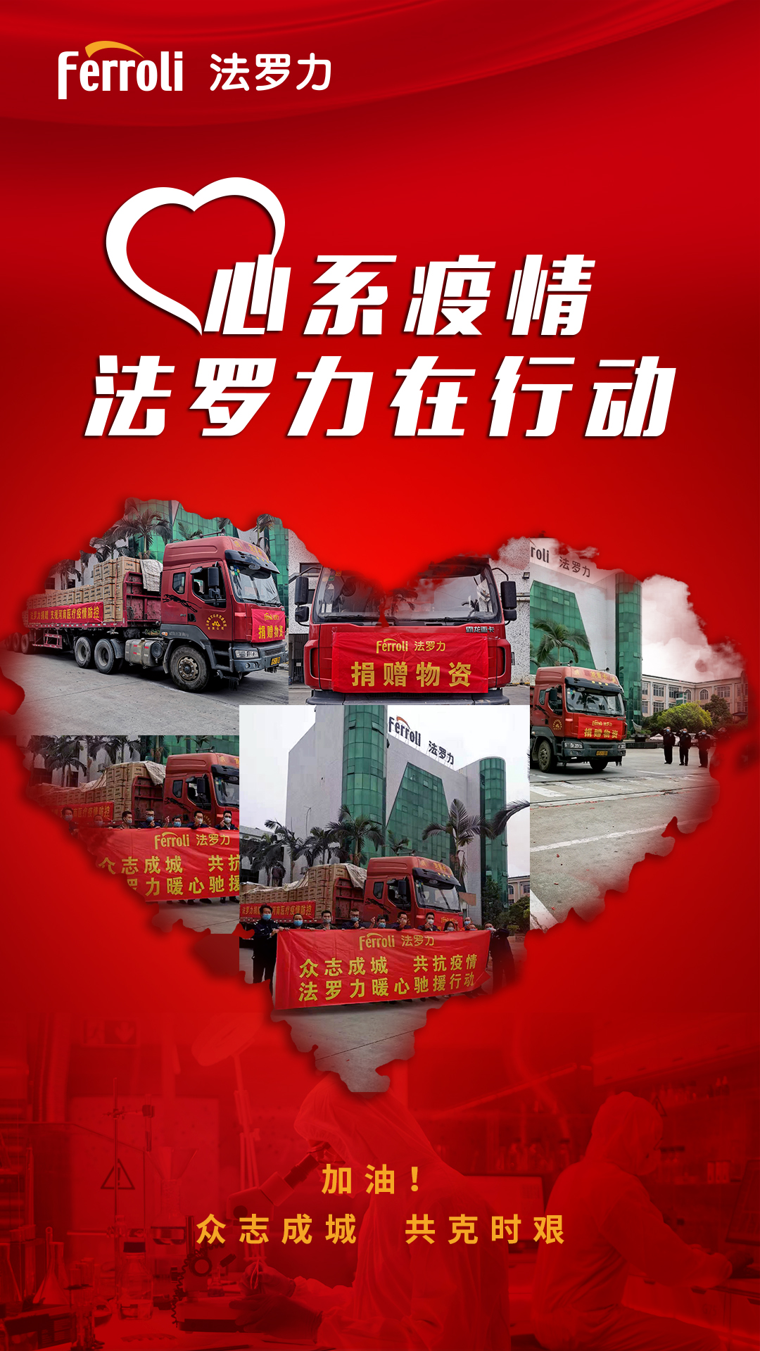 尊龙人生就是博·Z6「中国区」首页官网