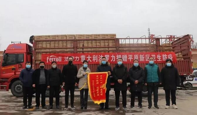 尊龙人生就是博·Z6「中国区」首页官网