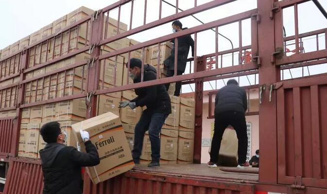 尊龙人生就是博·Z6「中国区」首页官网