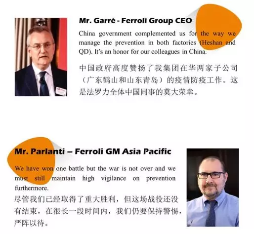 尊龙人生就是博·Z6「中国区」首页官网