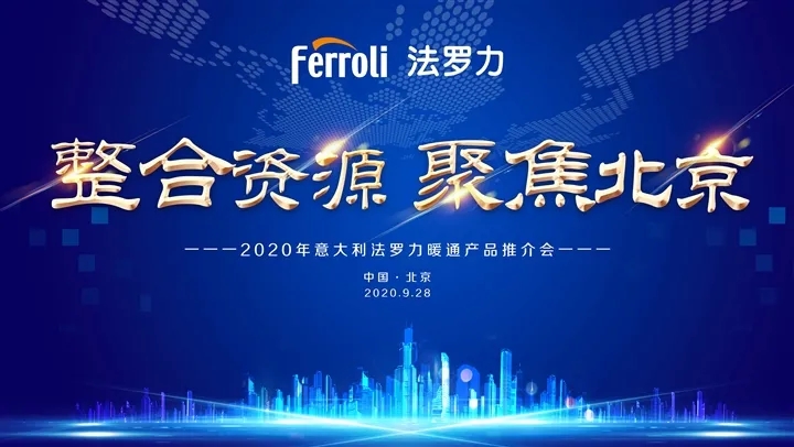 尊龙人生就是博·Z6「中国区」首页官网