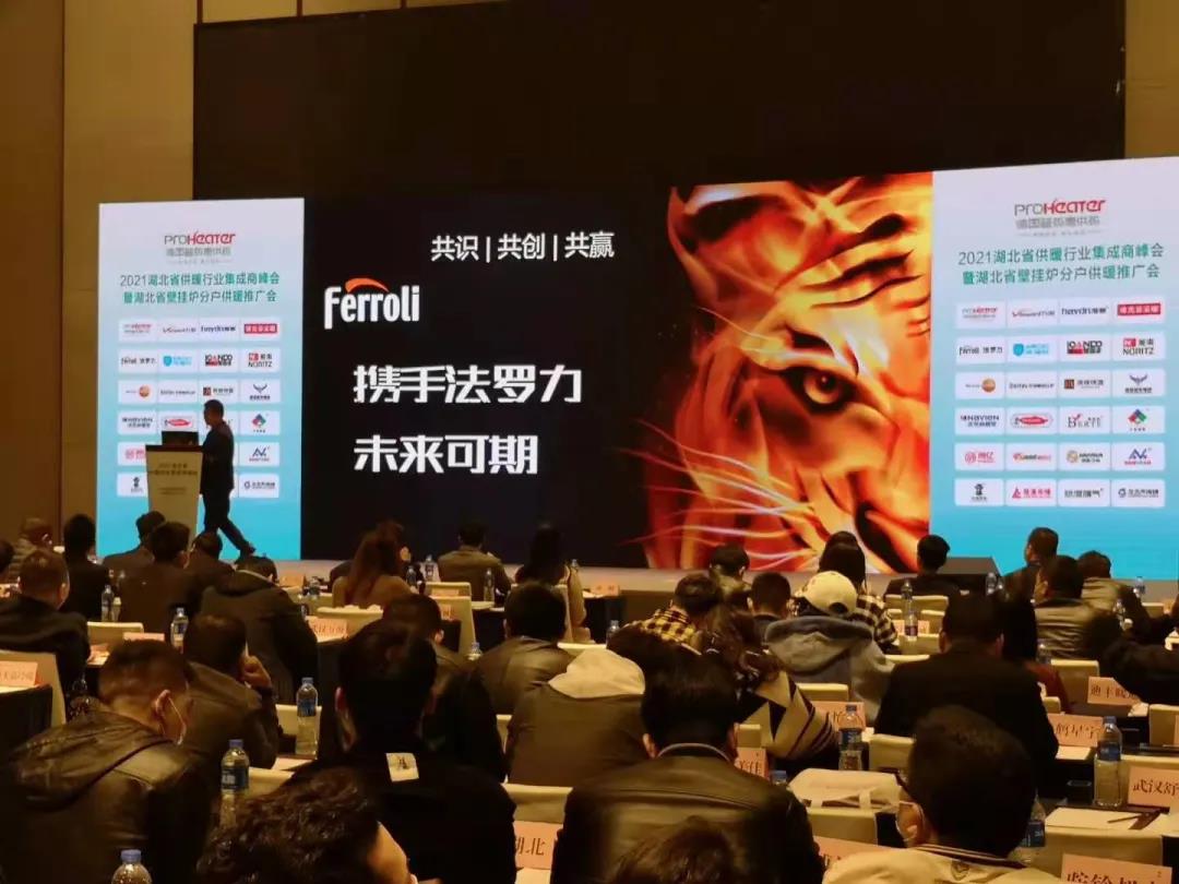 尊龙人生就是博·Z6「中国区」首页官网