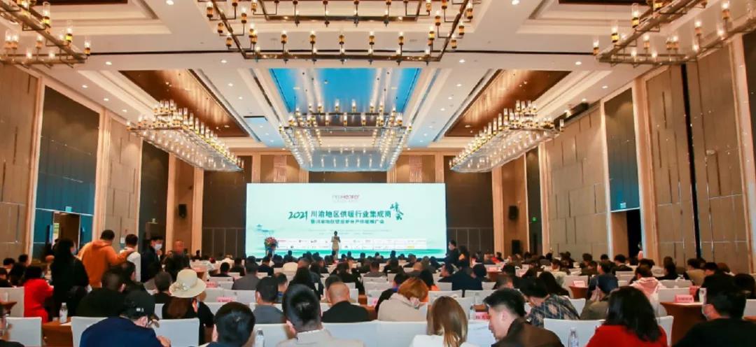 尊龙人生就是博·Z6「中国区」首页官网