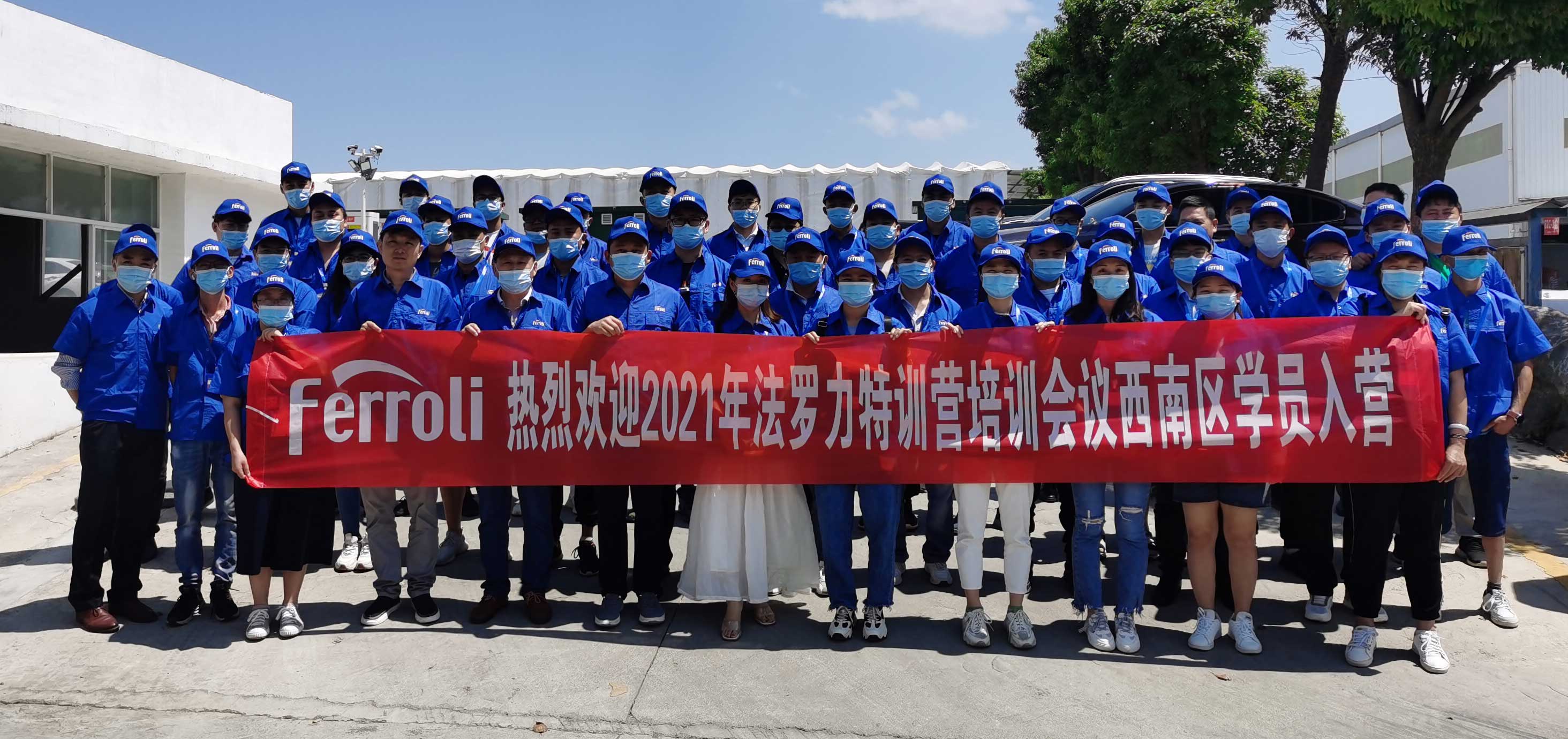 尊龙人生就是博·Z6「中国区」首页官网