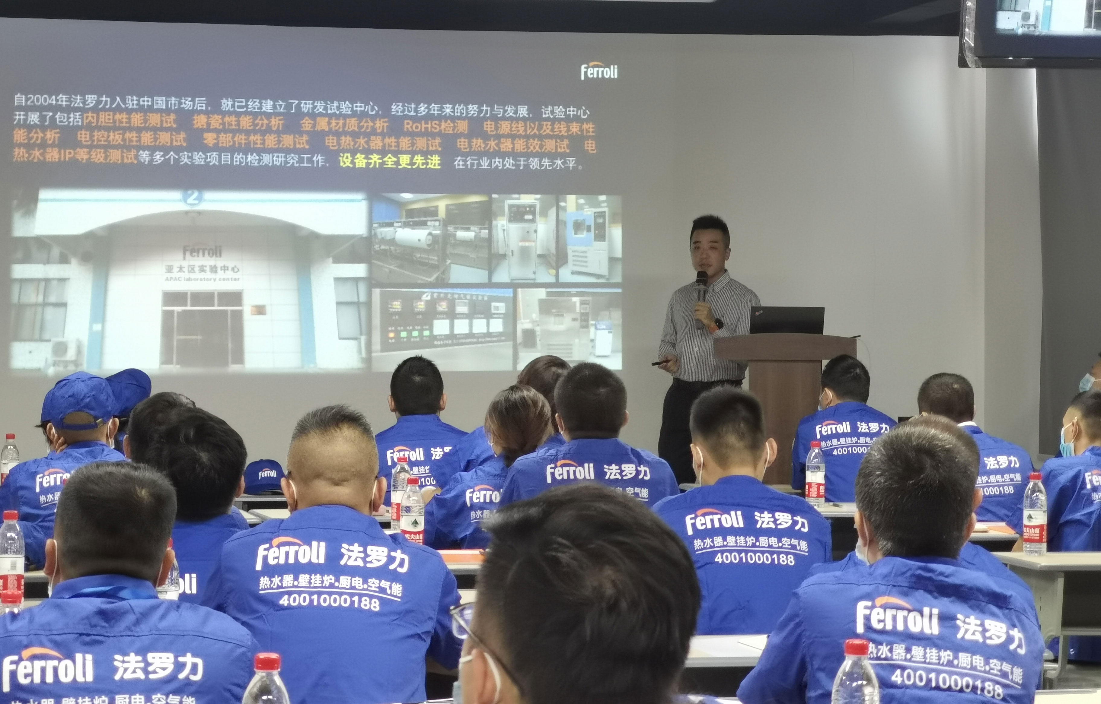 尊龙人生就是博·Z6「中国区」首页官网