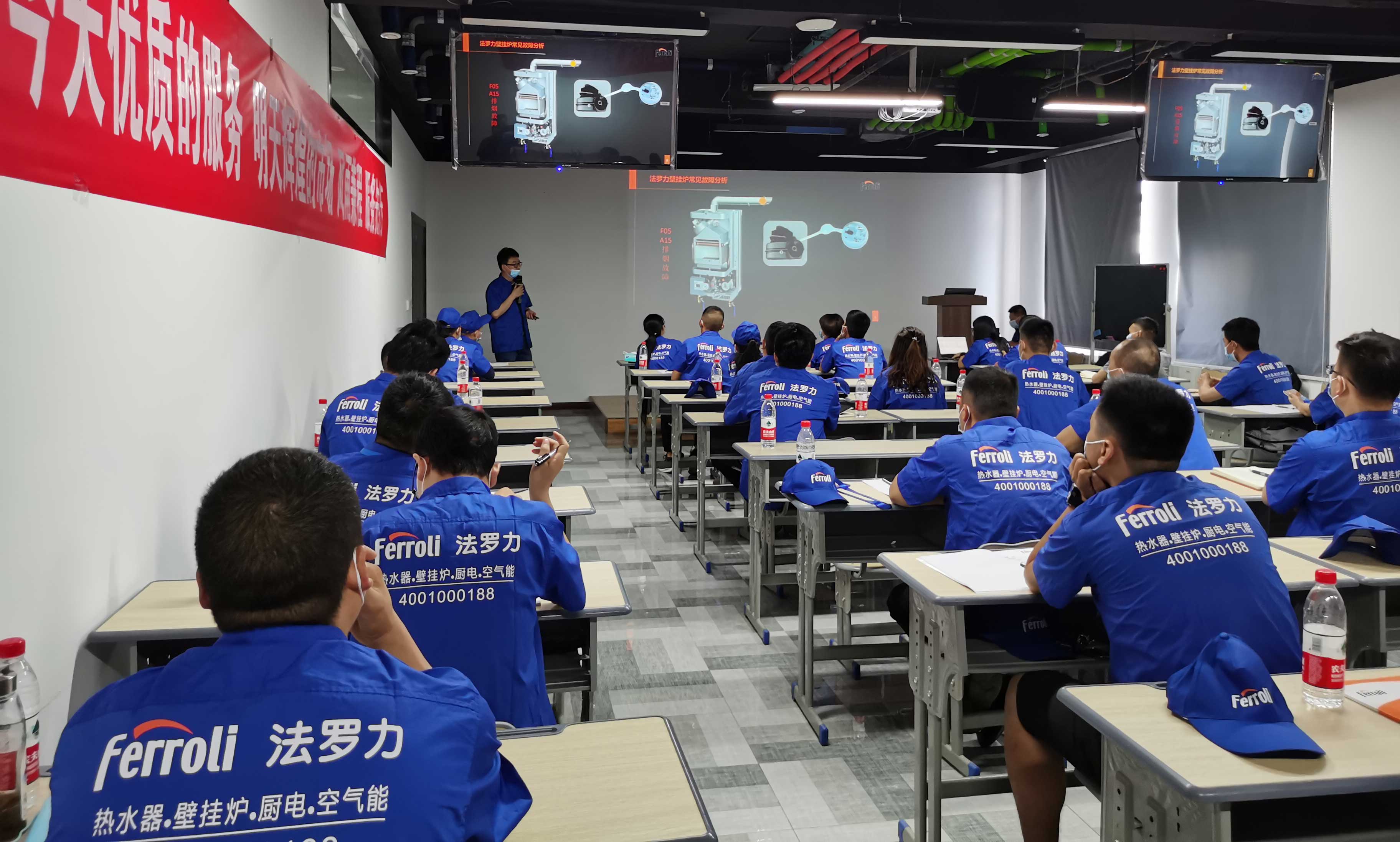 尊龙人生就是博·Z6「中国区」首页官网