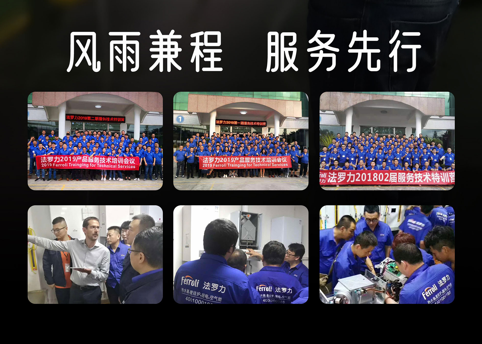 尊龙人生就是博·Z6「中国区」首页官网