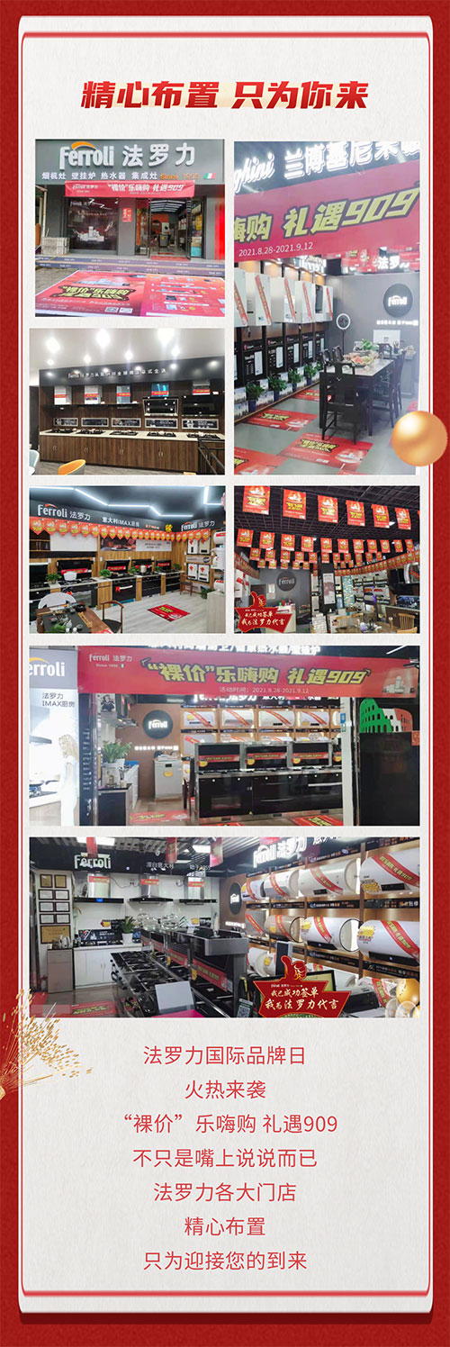 尊龙人生就是博·Z6「中国区」首页官网