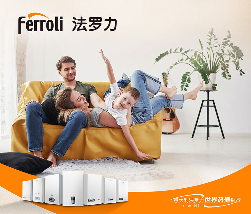 尊龙人生就是博·Z6「中国区」首页官网