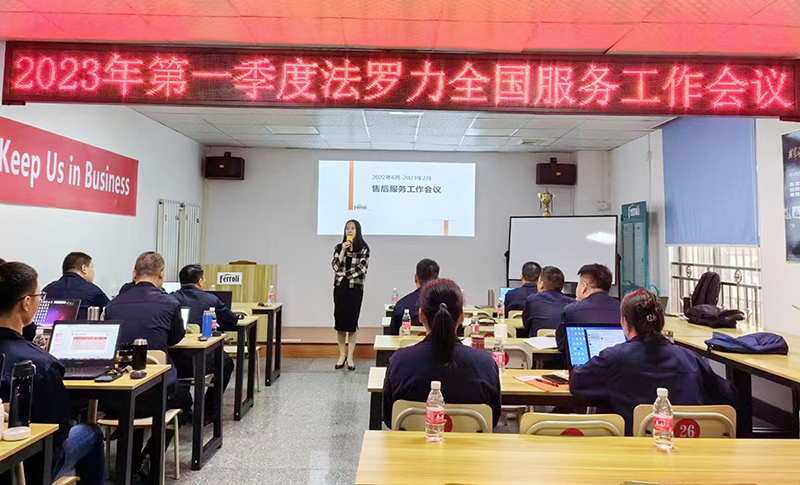 尊龙人生就是博·Z6「中国区」首页官网