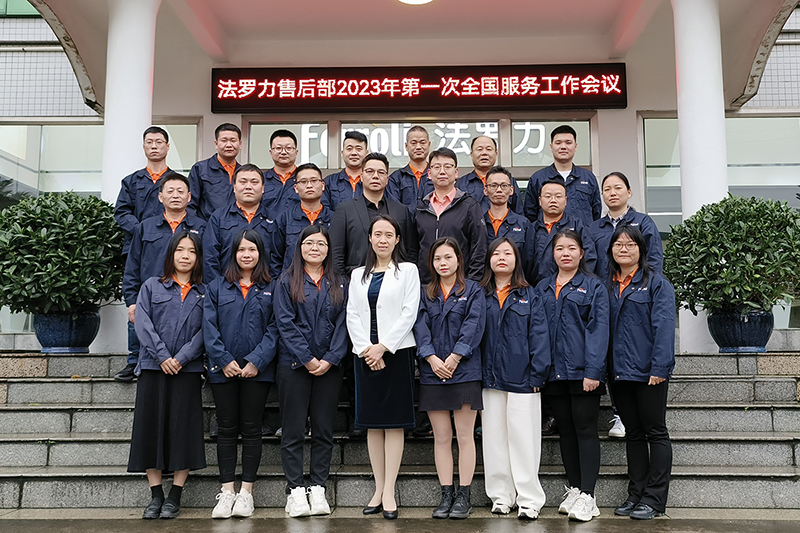 尊龙人生就是博·Z6「中国区」首页官网