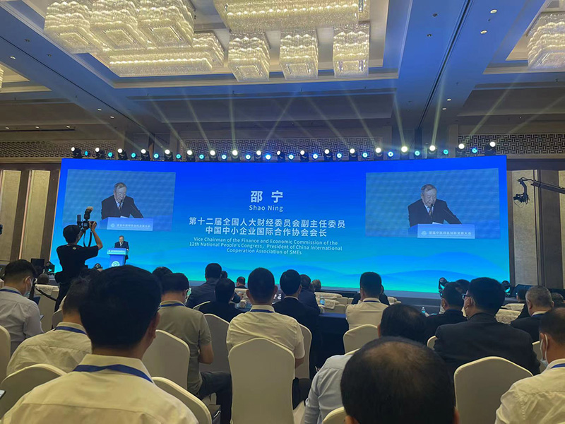 尊龙人生就是博·Z6「中国区」首页官网