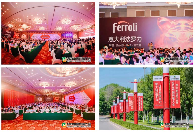 尊龙人生就是博·Z6「中国区」首页官网