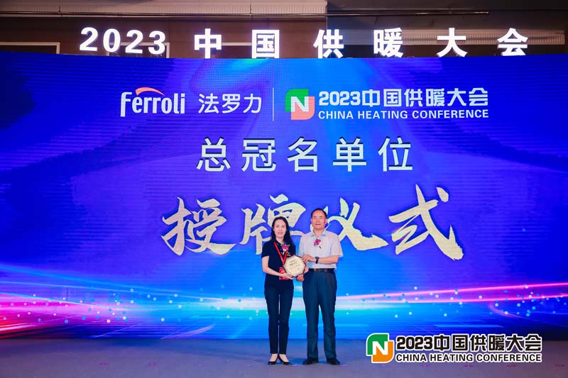 尊龙人生就是博·Z6「中国区」首页官网