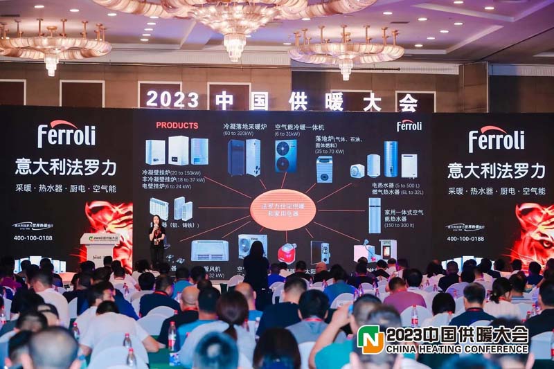 尊龙人生就是博·Z6「中国区」首页官网