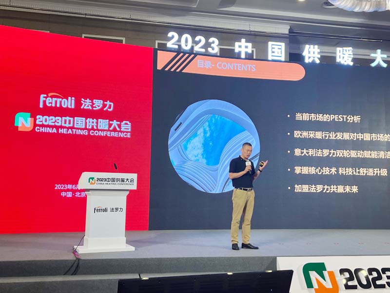 尊龙人生就是博·Z6「中国区」首页官网