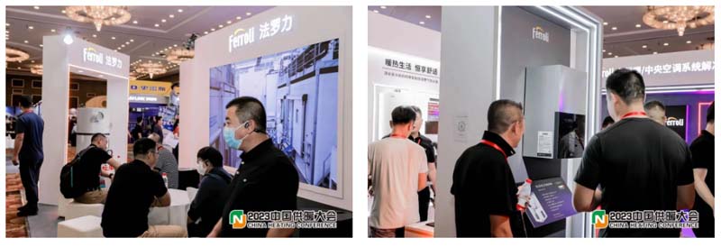 尊龙人生就是博·Z6「中国区」首页官网