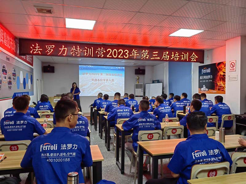 尊龙人生就是博·Z6「中国区」首页官网