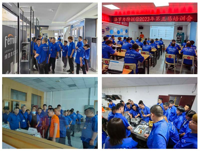 尊龙人生就是博·Z6「中国区」首页官网