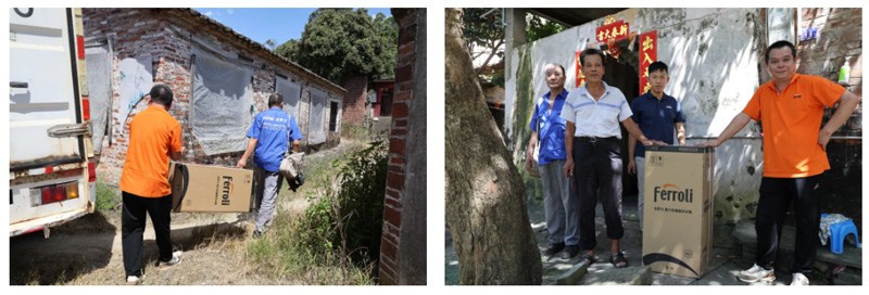 尊龙人生就是博·Z6「中国区」首页官网