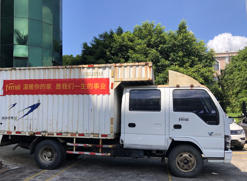 尊龙人生就是博·Z6「中国区」首页官网