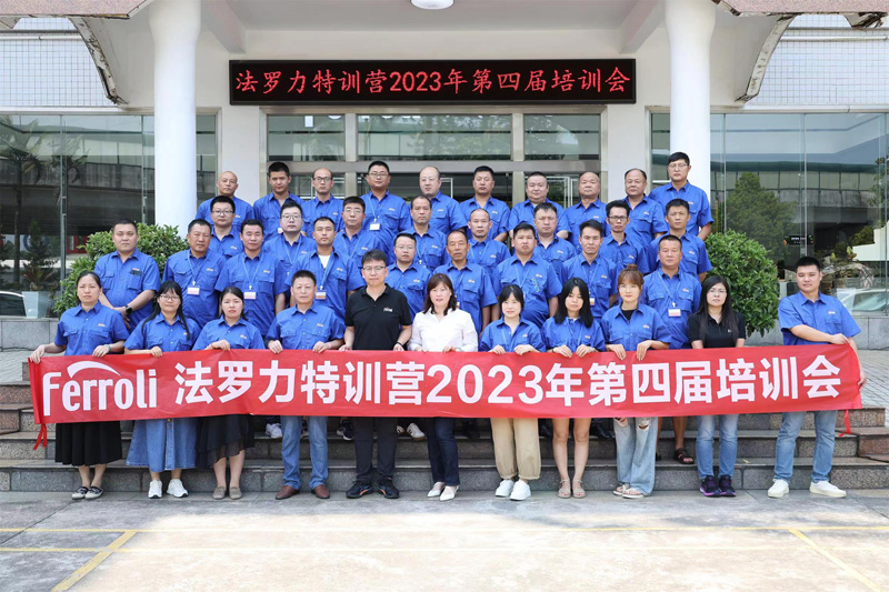 尊龙人生就是博·Z6「中国区」首页官网