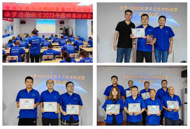 尊龙人生就是博·Z6「中国区」首页官网