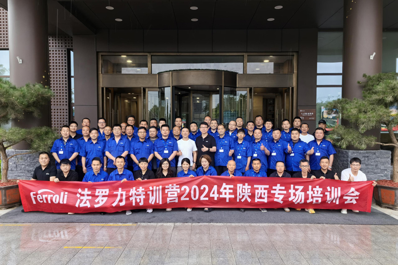 尊龙人生就是博·Z6「中国区」首页官网