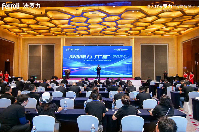 尊龙人生就是博·Z6「中国区」首页官网