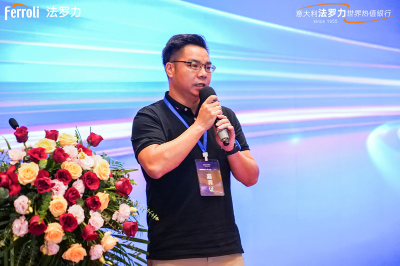 尊龙人生就是博·Z6「中国区」首页官网