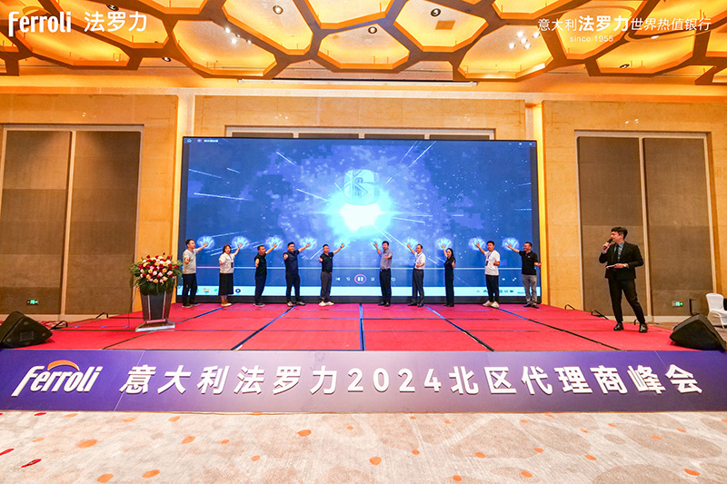 尊龙人生就是博·Z6「中国区」首页官网