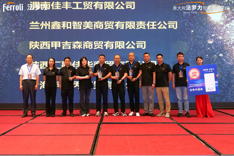 尊龙人生就是博·Z6「中国区」首页官网