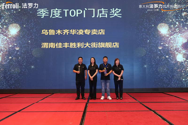 尊龙人生就是博·Z6「中国区」首页官网