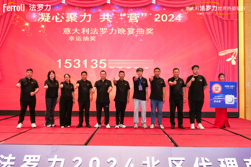 尊龙人生就是博·Z6「中国区」首页官网