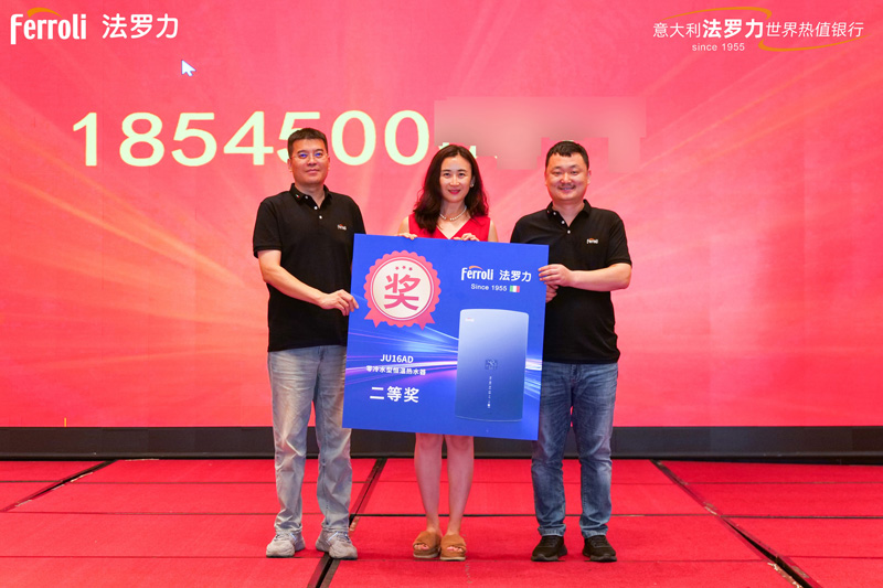 尊龙人生就是博·Z6「中国区」首页官网