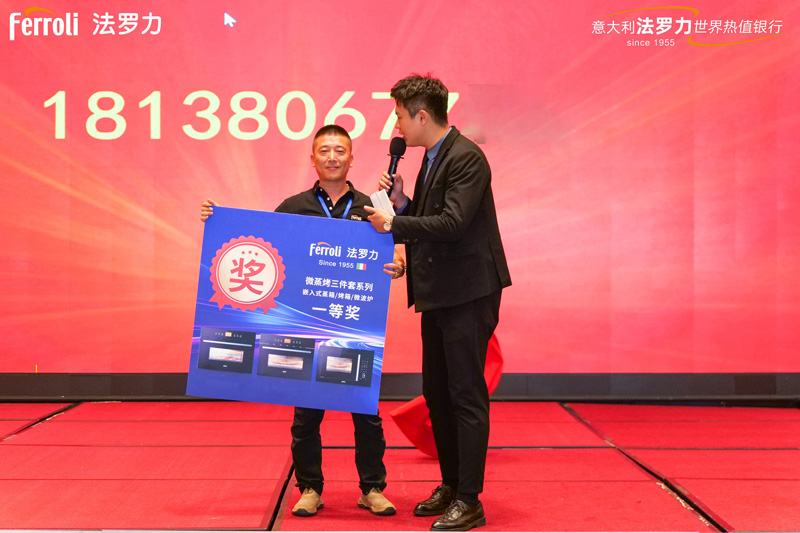 尊龙人生就是博·Z6「中国区」首页官网