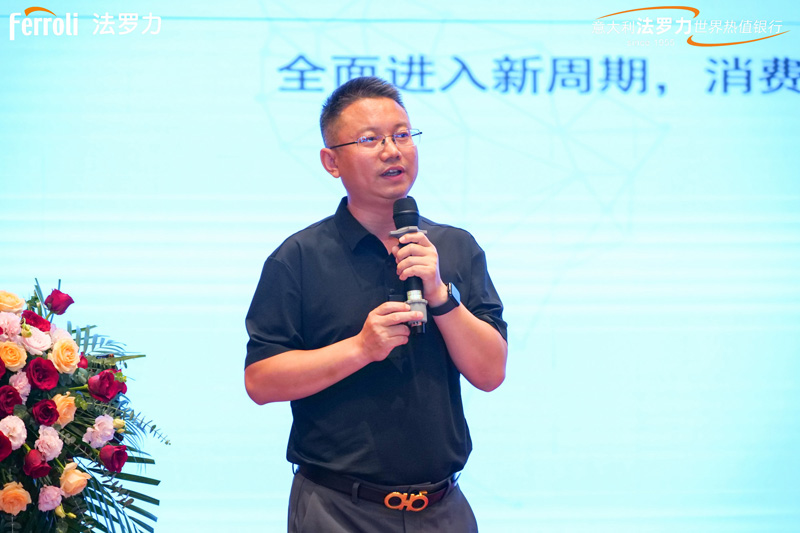 尊龙人生就是博·Z6「中国区」首页官网