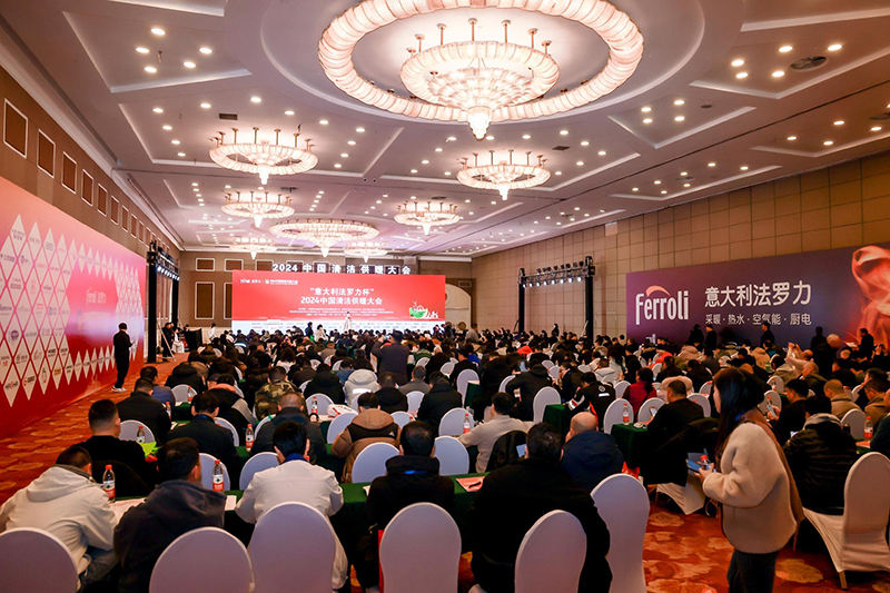 尊龙人生就是博·Z6「中国区」首页官网