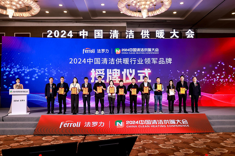 尊龙人生就是博·Z6「中国区」首页官网