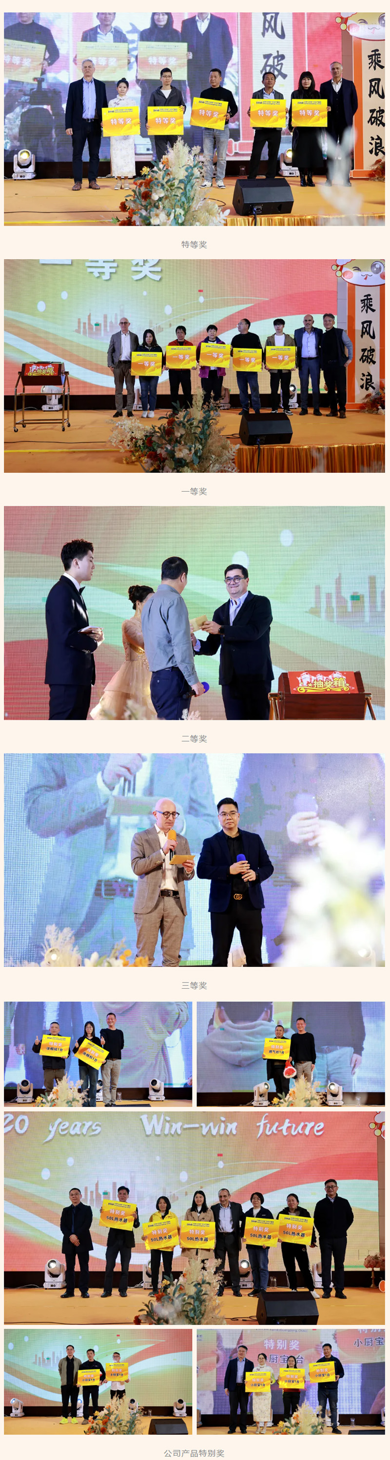 尊龙人生就是博·Z6「中国区」首页官网