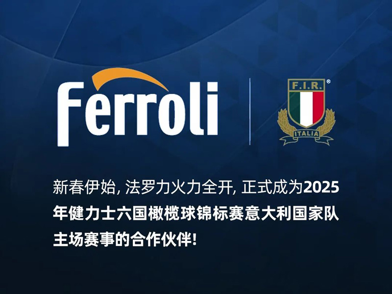 尊龙人生就是博·Z6「中国区」首页官网