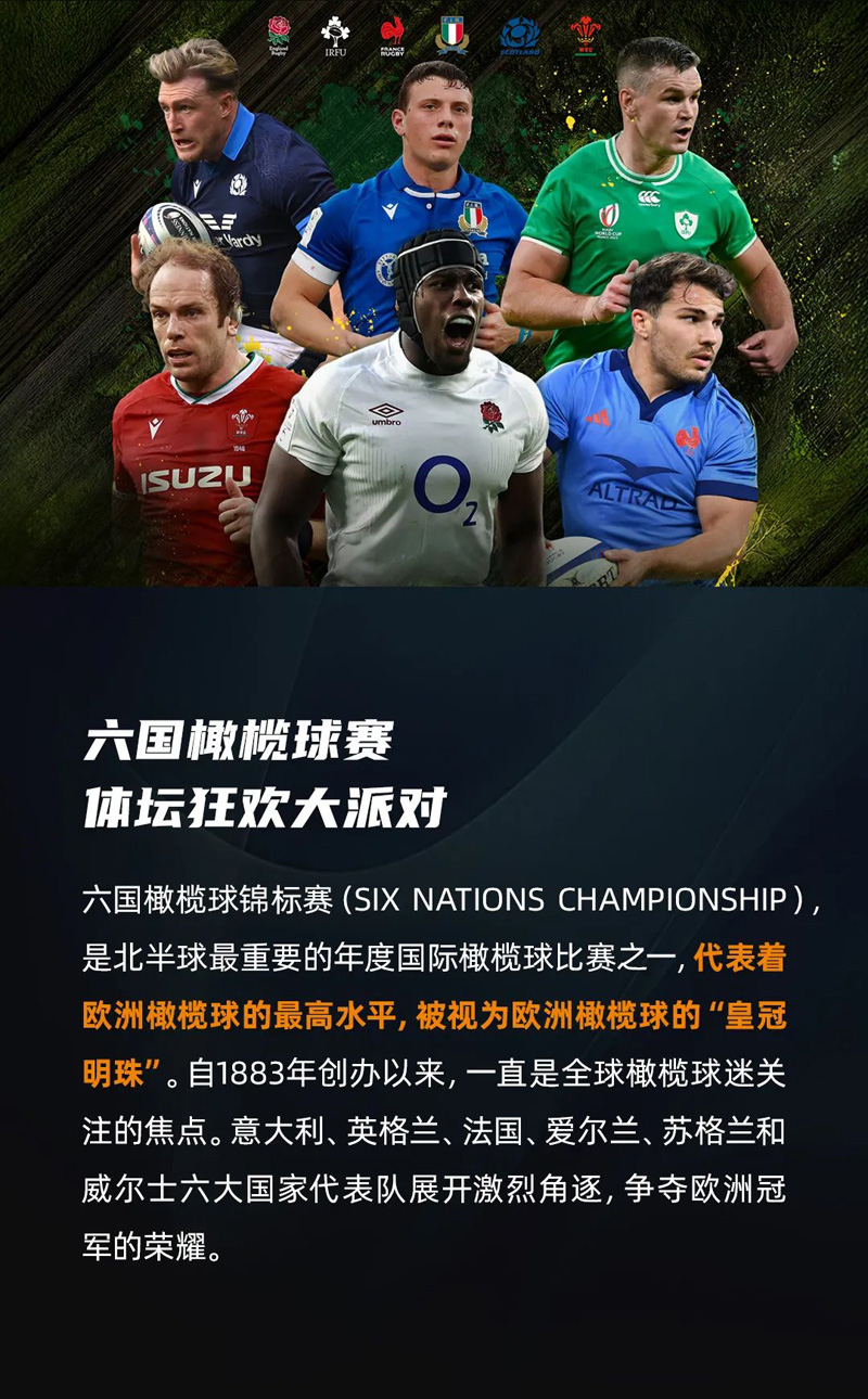 尊龙人生就是博·Z6「中国区」首页官网