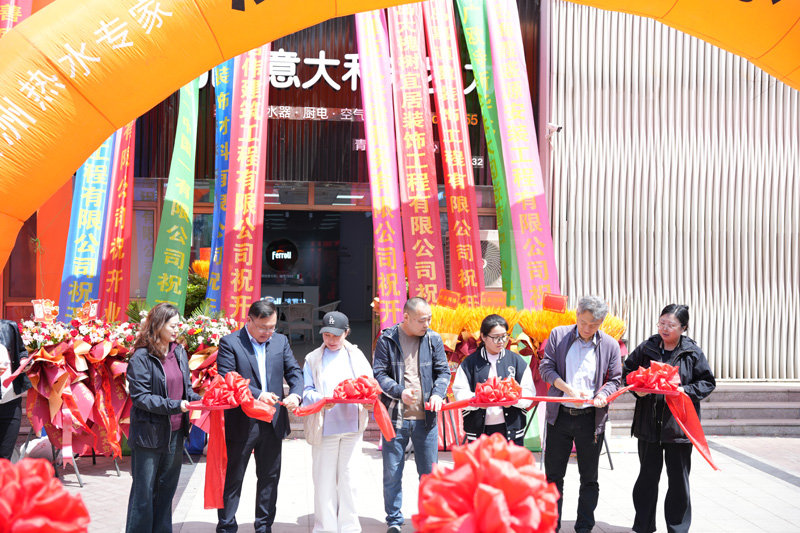 尊龙人生就是博·Z6「中国区」首页官网